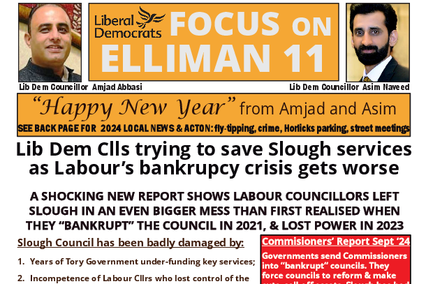 Elliman Ward Focus 11